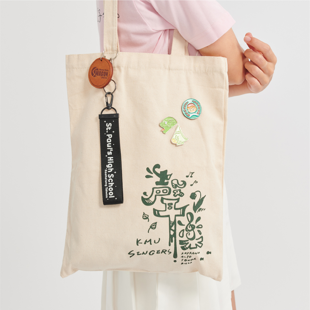 雙面飄帶鑰匙圈-展示-團體服配件