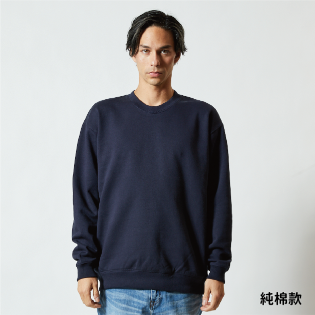 UA純棉款大學Tshirt 公司團體服封面
