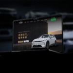 客製01_百科整復