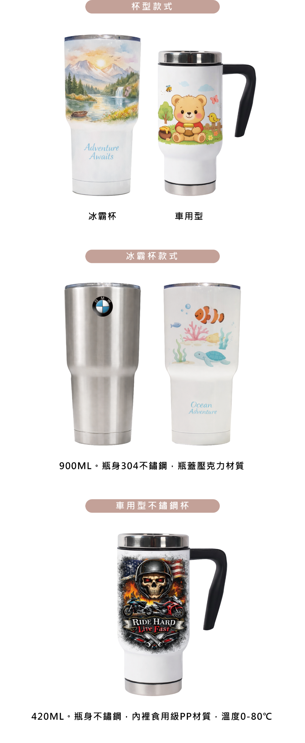 公司制服配件仿皮識別證套介紹、團體服配件顏色