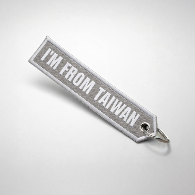 個性飄帶鑰匙圈