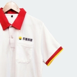 訂製款網眼POLO