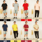 落肩重磅棉T-客製化衣服