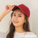 客製化六片純棉棒球帽子