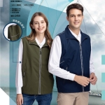 超彈性網裡背心-客製化冬天制服