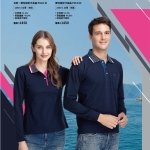 POLO訂做-長袖POLO