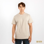 重磅款柔棉T-團體工作服