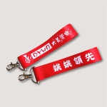 熱昇華雙面飄帶-團體服配件