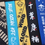 雙面飄帶鑰匙圈-近拍照-團體服配件