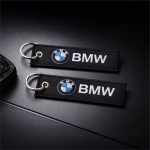 電繡飄帶鑰匙圈-制服配件