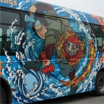 洞洞貼-客製制服周邊