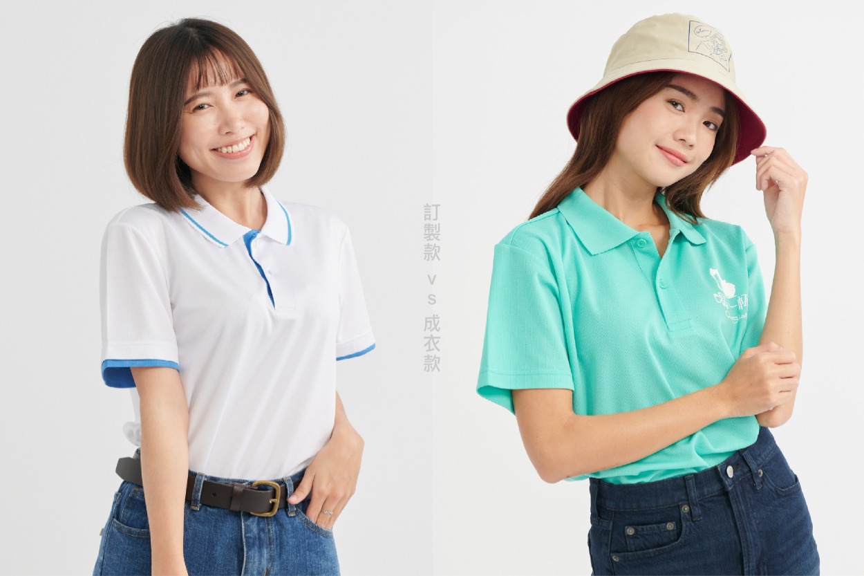 內頁首圖:從公司團體服到時尚秀