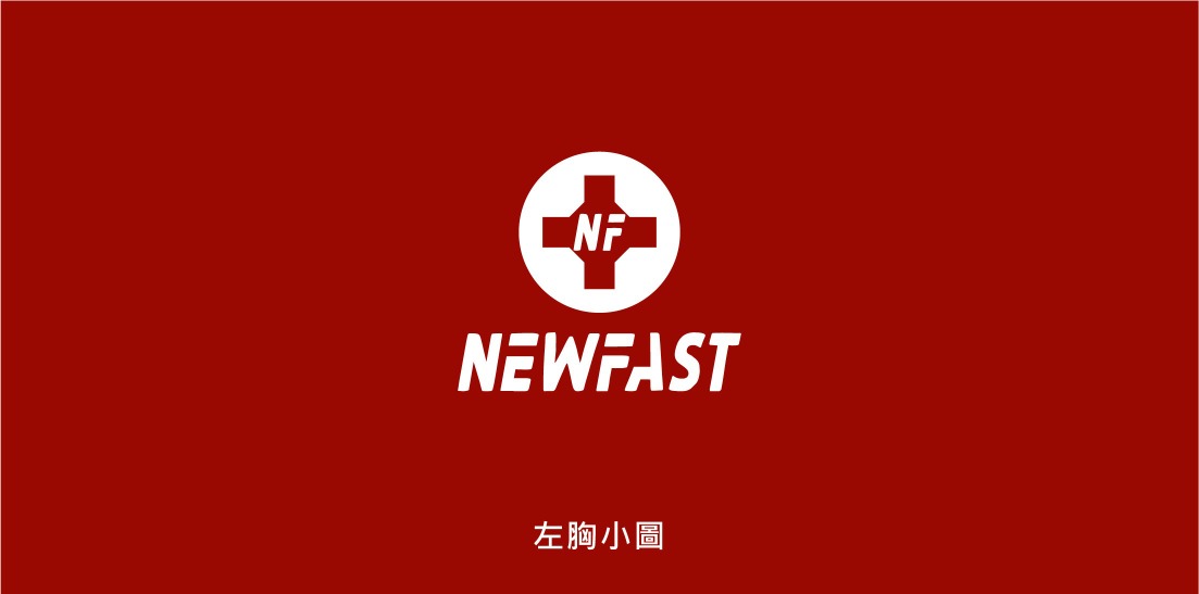 印刷圖稿 制服工作服