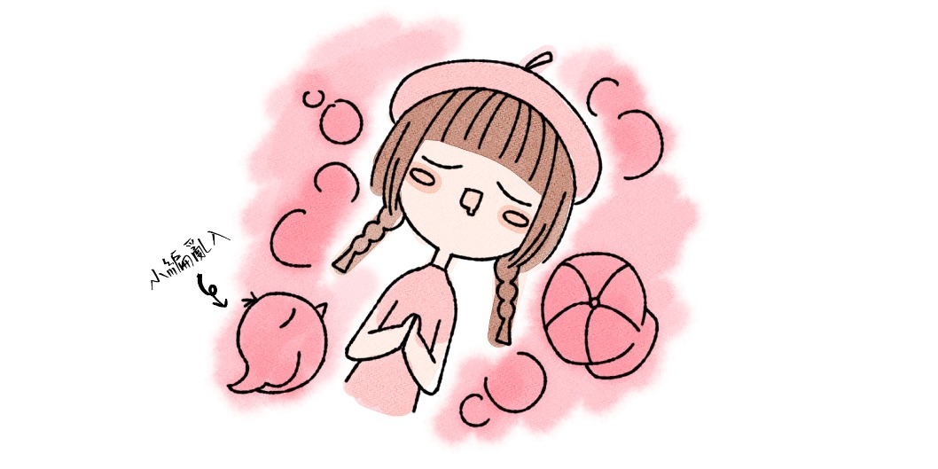 客製化衣服推薦-米粒設計日常-唱K