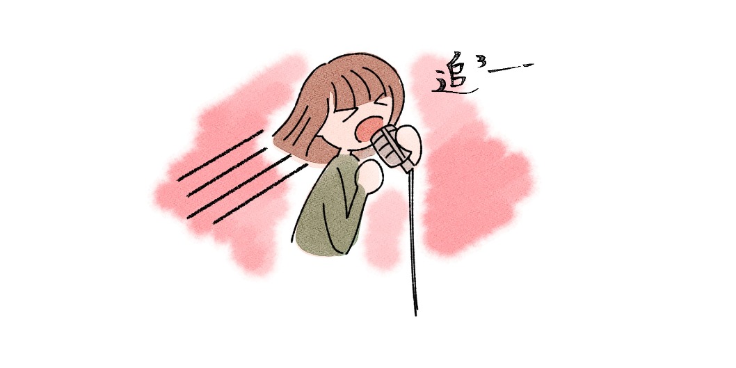 團服製作-米粒設計日常-唱K