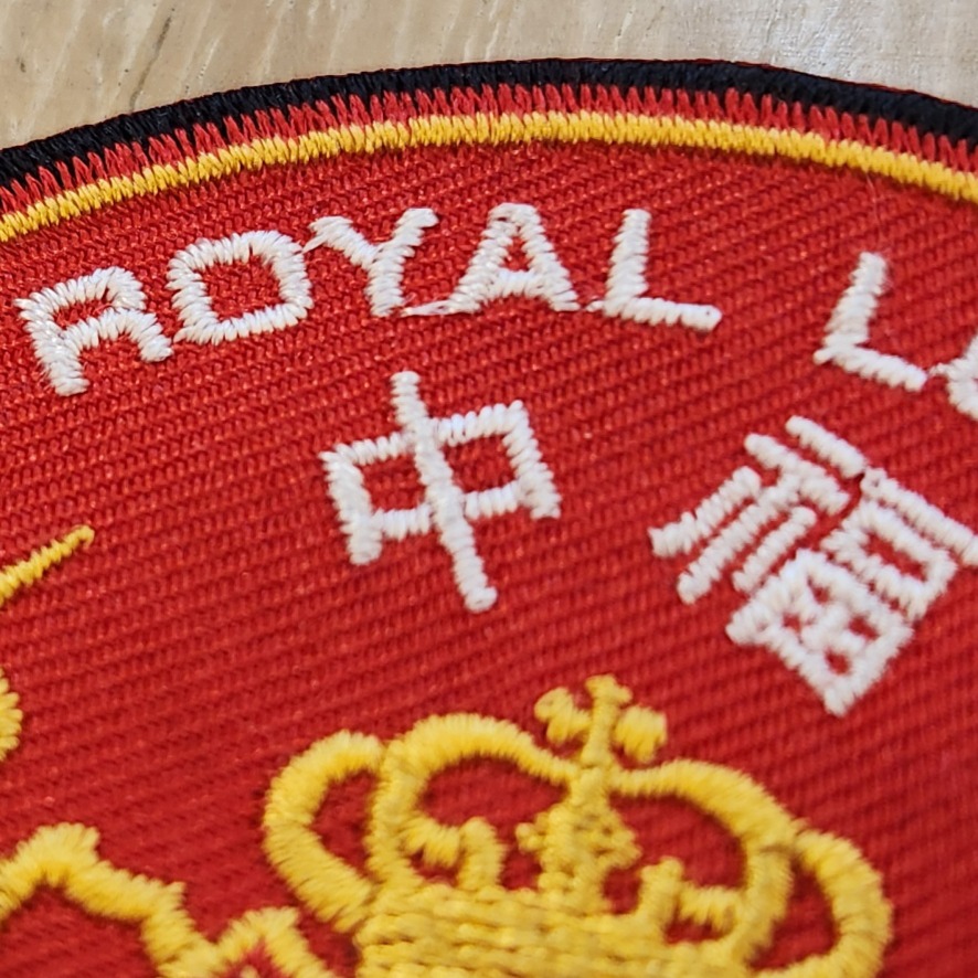 制服適合印刷方式-電繡臂章