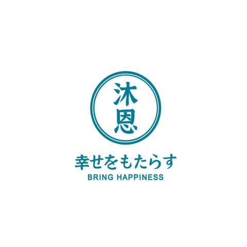 客戶案例｜沐恩居家長照 團體制服製作