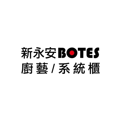 客戶案例｜新永安系統廚藝 制服製作
