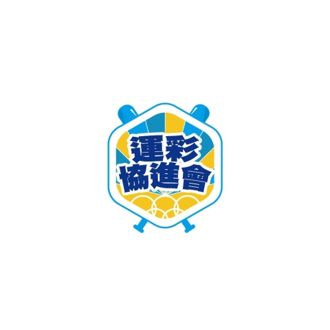 客戶案例｜運彩協進會 活動團體服製作