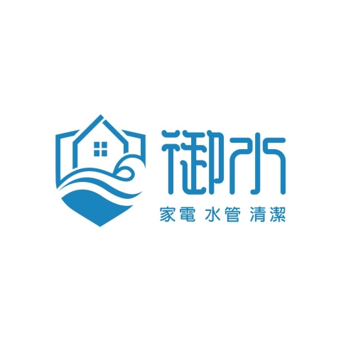 客戶案例｜御水清潔 制服製作