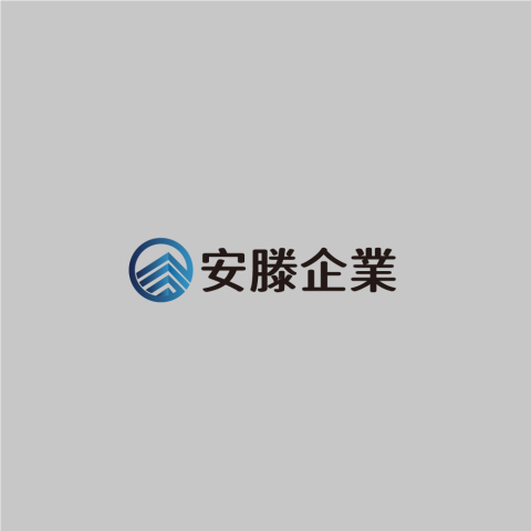 客戶案例｜安滕企業 制服製作