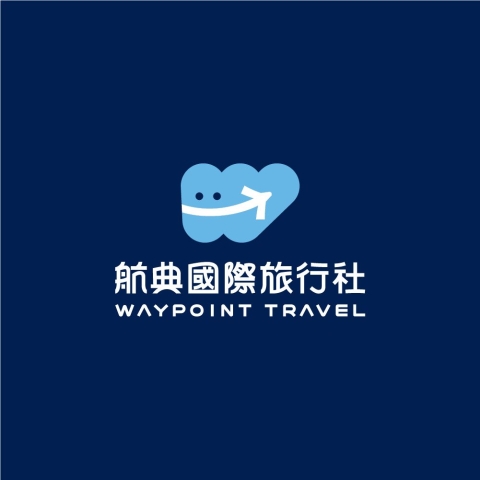 客戶案例｜航典國際旅行社制服製作