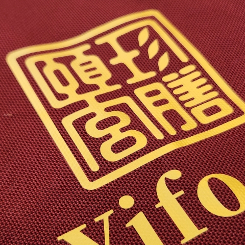 印刷方式介紹｜客製化公司制服常用加工指南