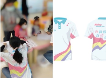 米粒設計制服製作案例